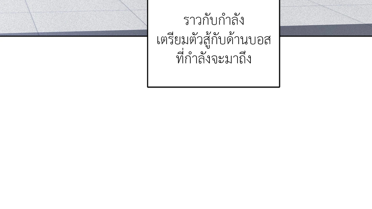 หน้า 109