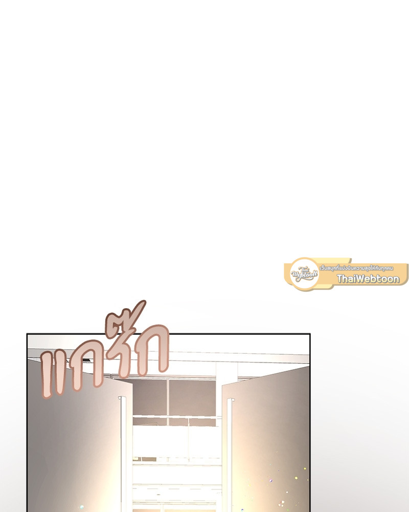 หน้า 117