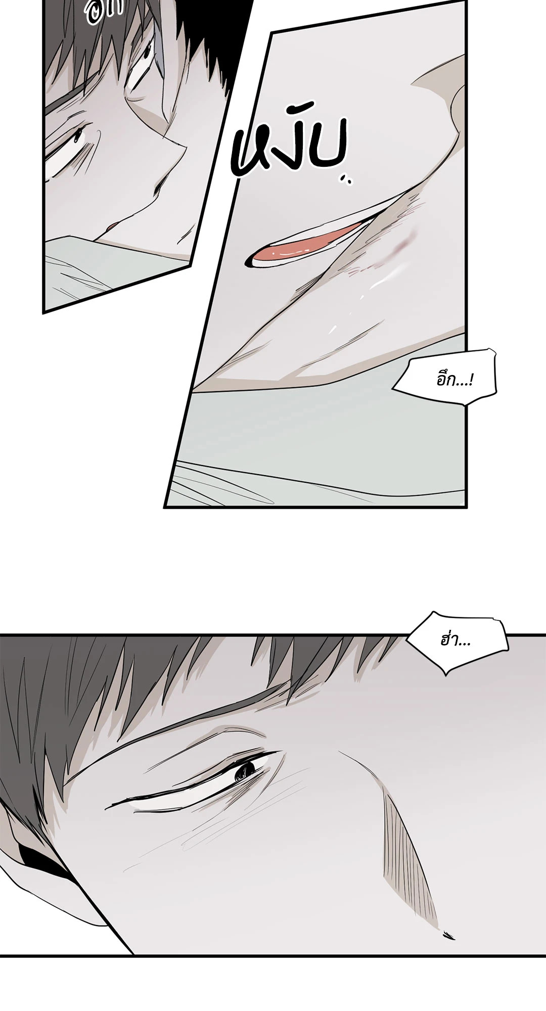 หน้า 40