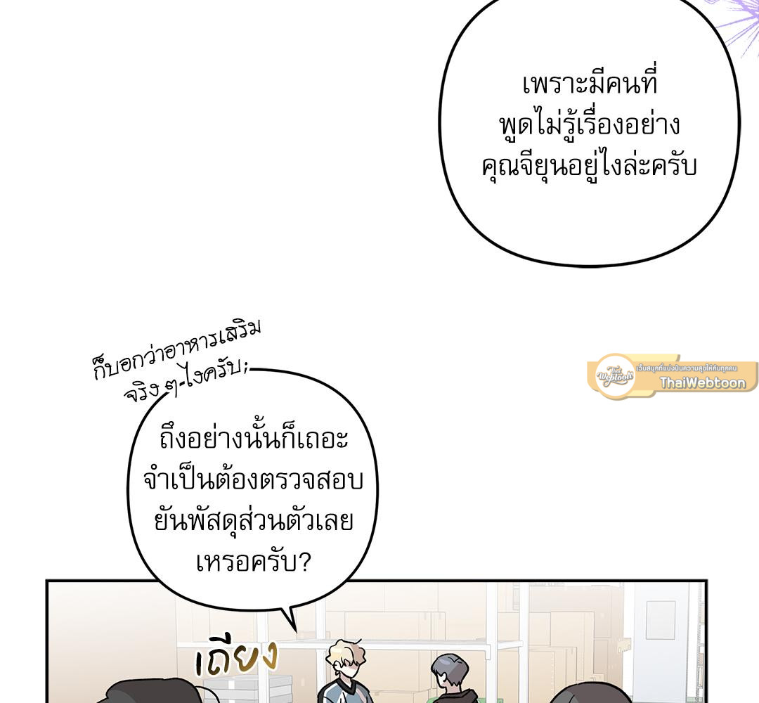 หน้า 72