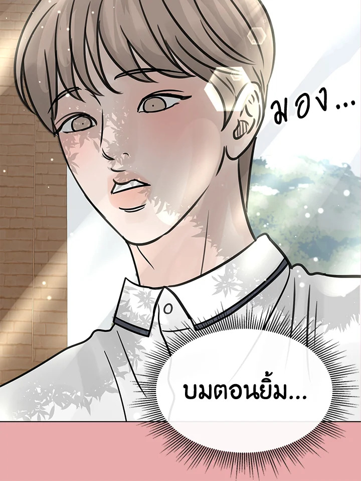 หน้า 76