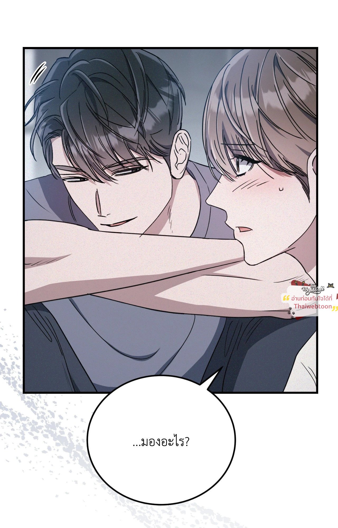 หน้า 92