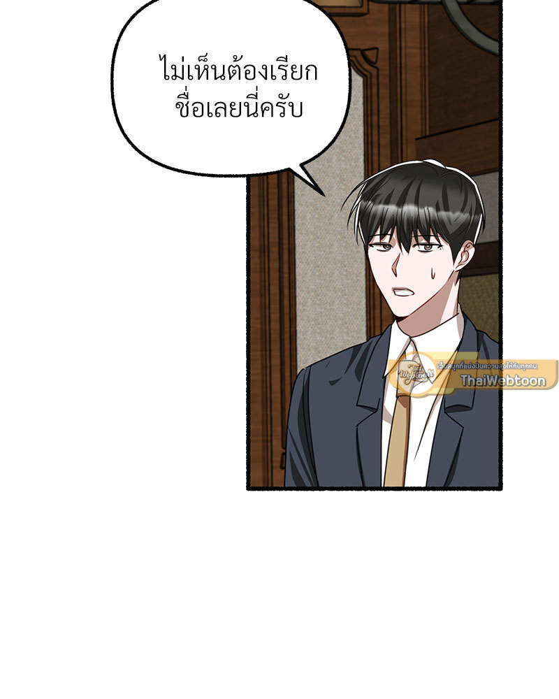 หน้า 166