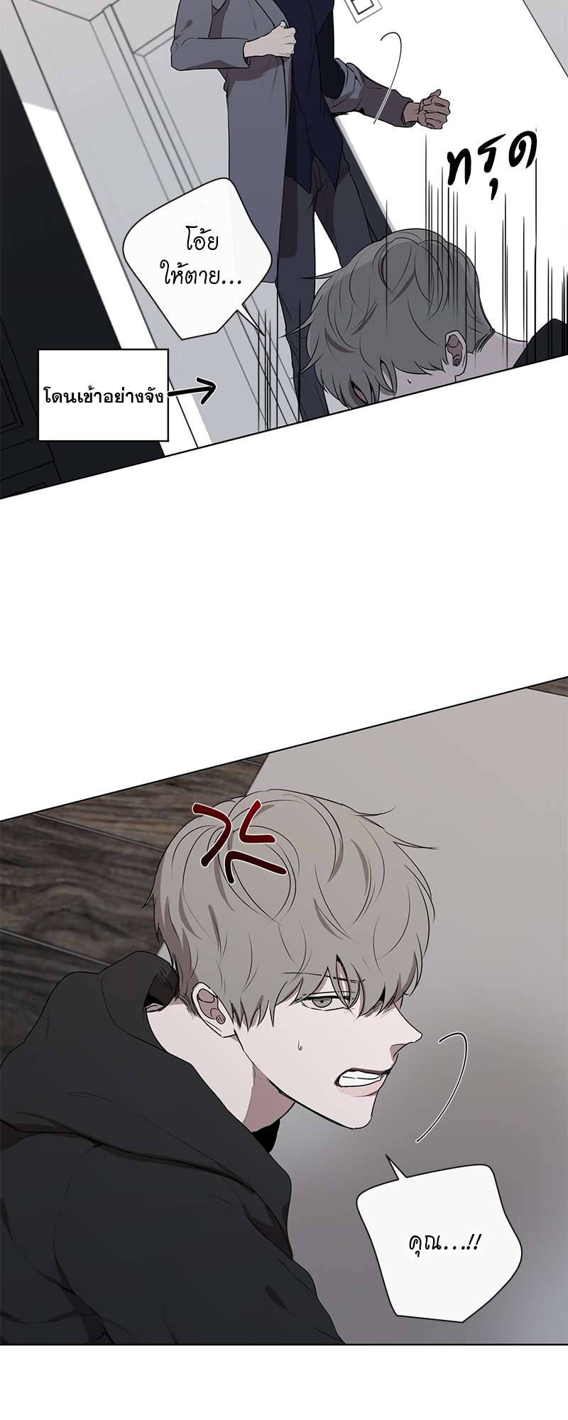 หน้า 43