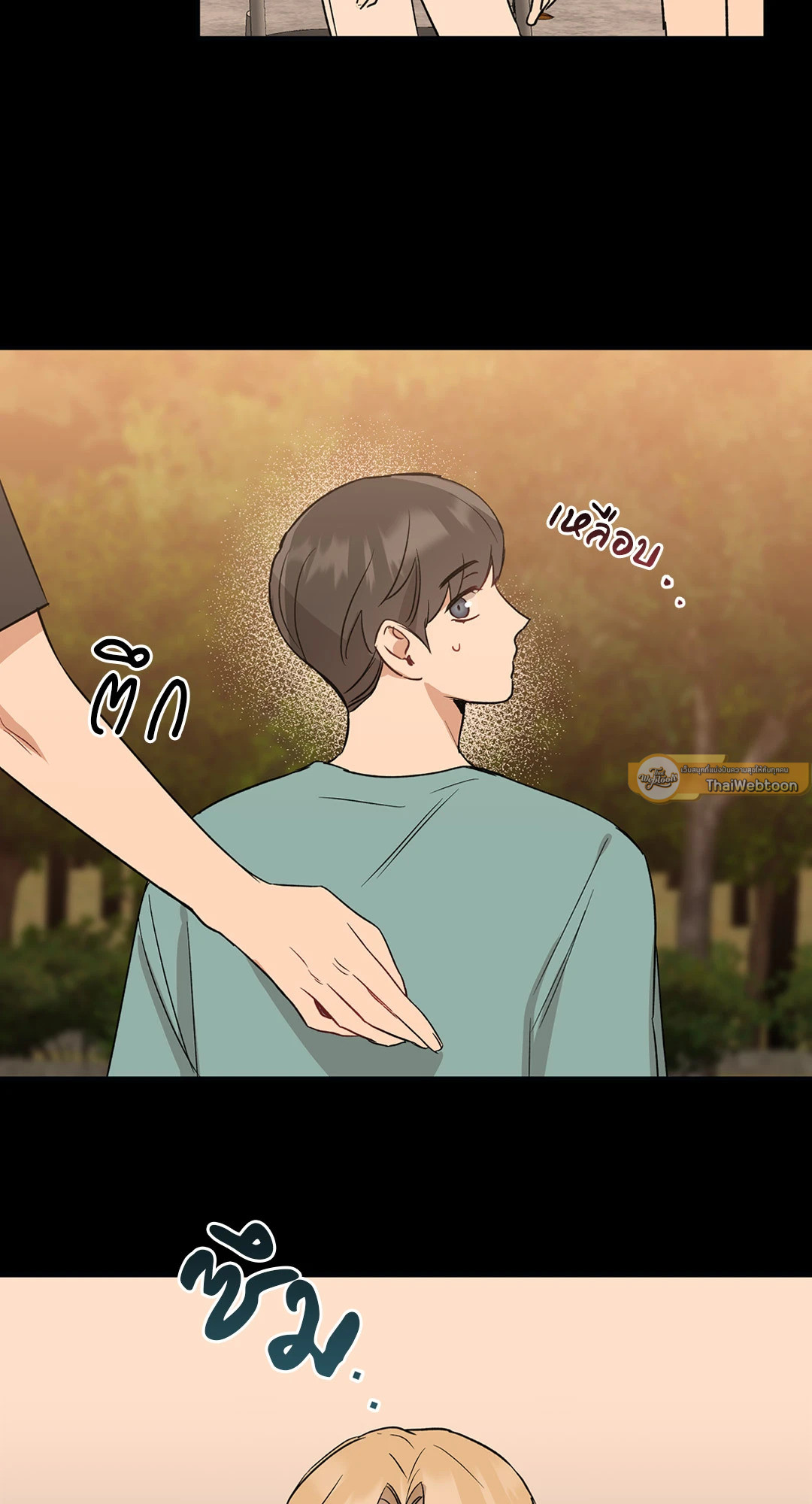 หน้า 56