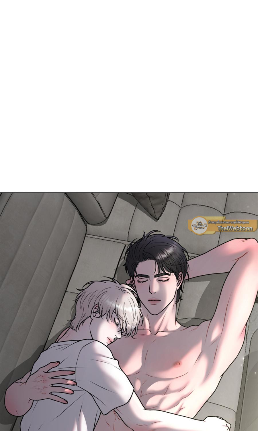 illusion ตอนที่ 30 - รูปที่ 2