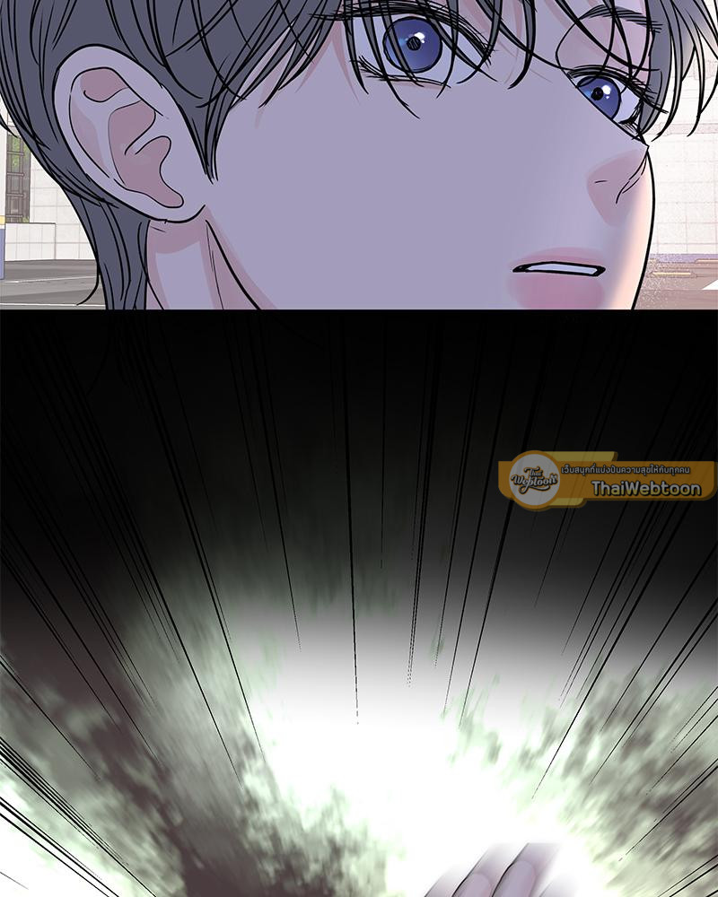 หนุ่มนักรักของฮีแด l Office mates ตอนที่ 47 - รูปที่ 2