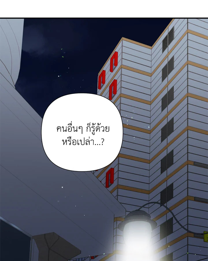หน้า 91