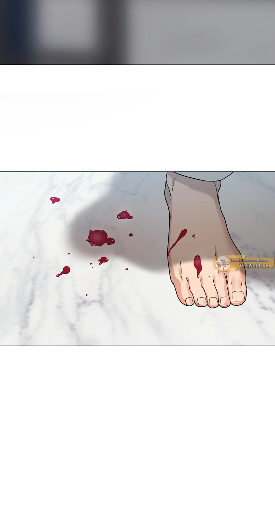 Sadistic Beauty : Side Story B ตอนที่ 20 - รูปที่ 2