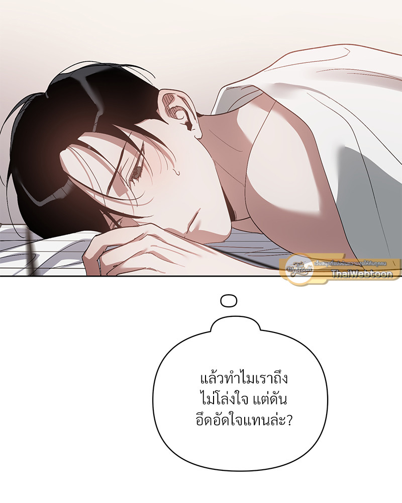 หน้า 82
