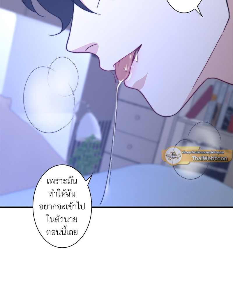 หน้า 99