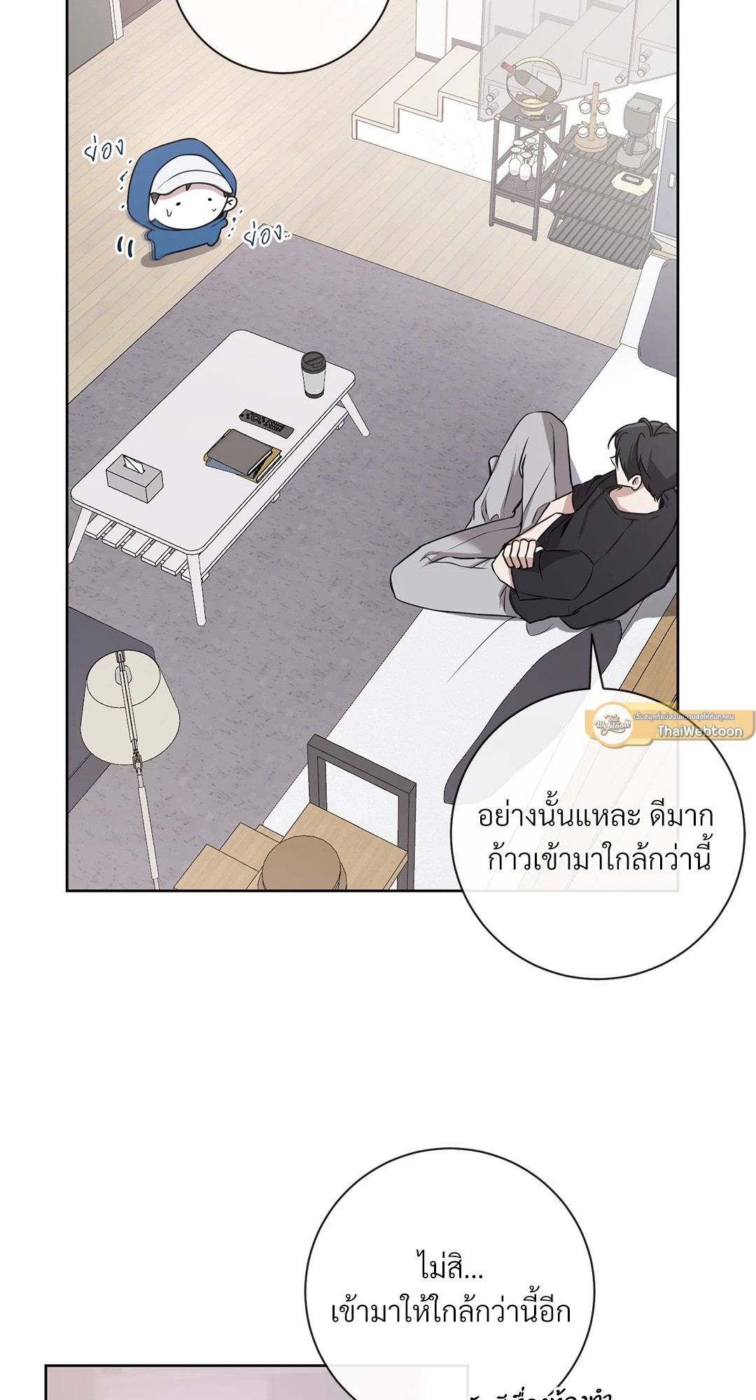 หน้า 30