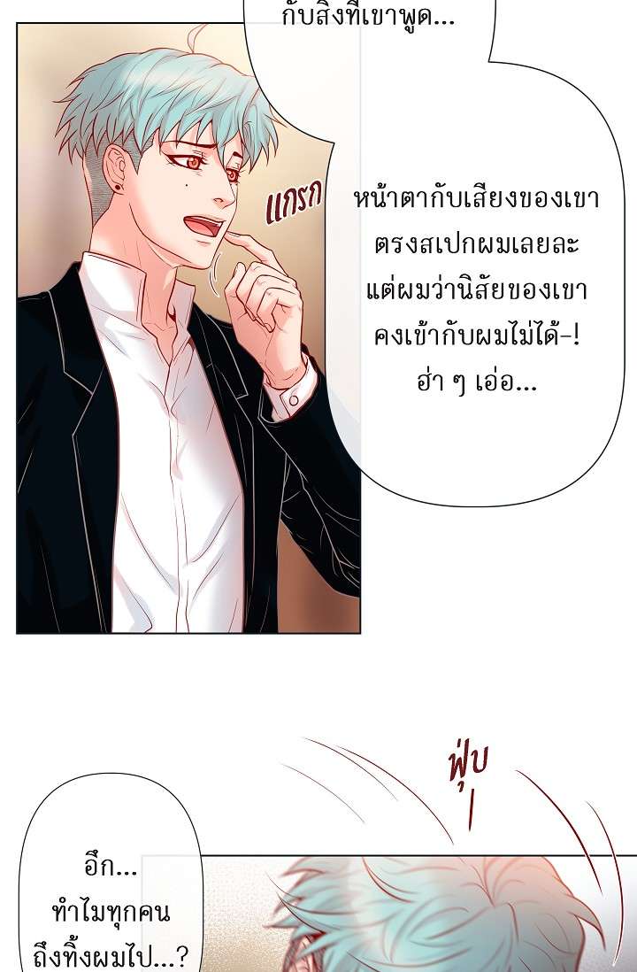 หน้า 31