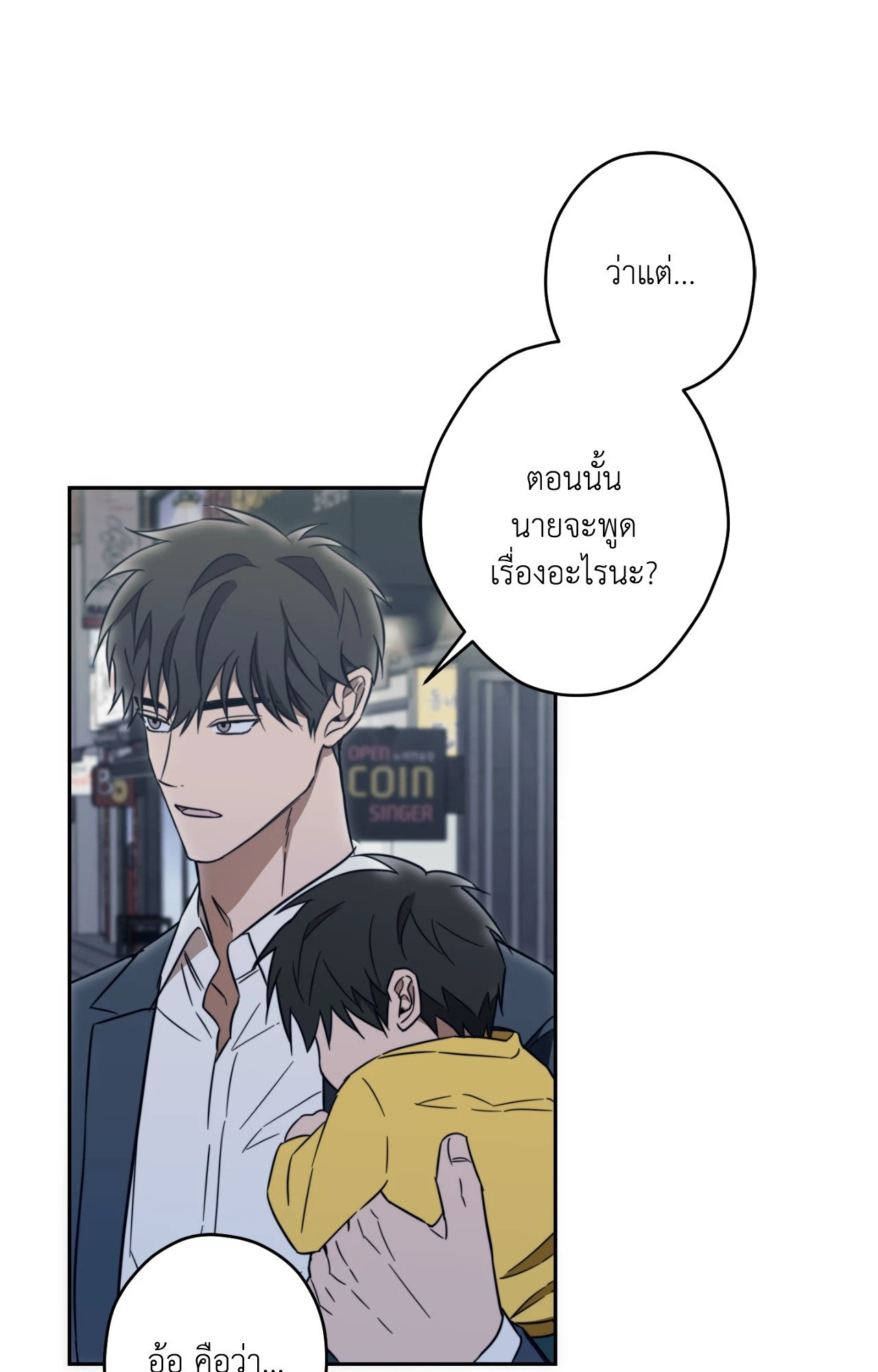 หน้า 60