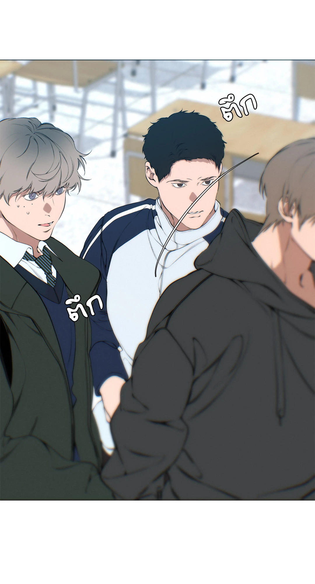 หน้า 52