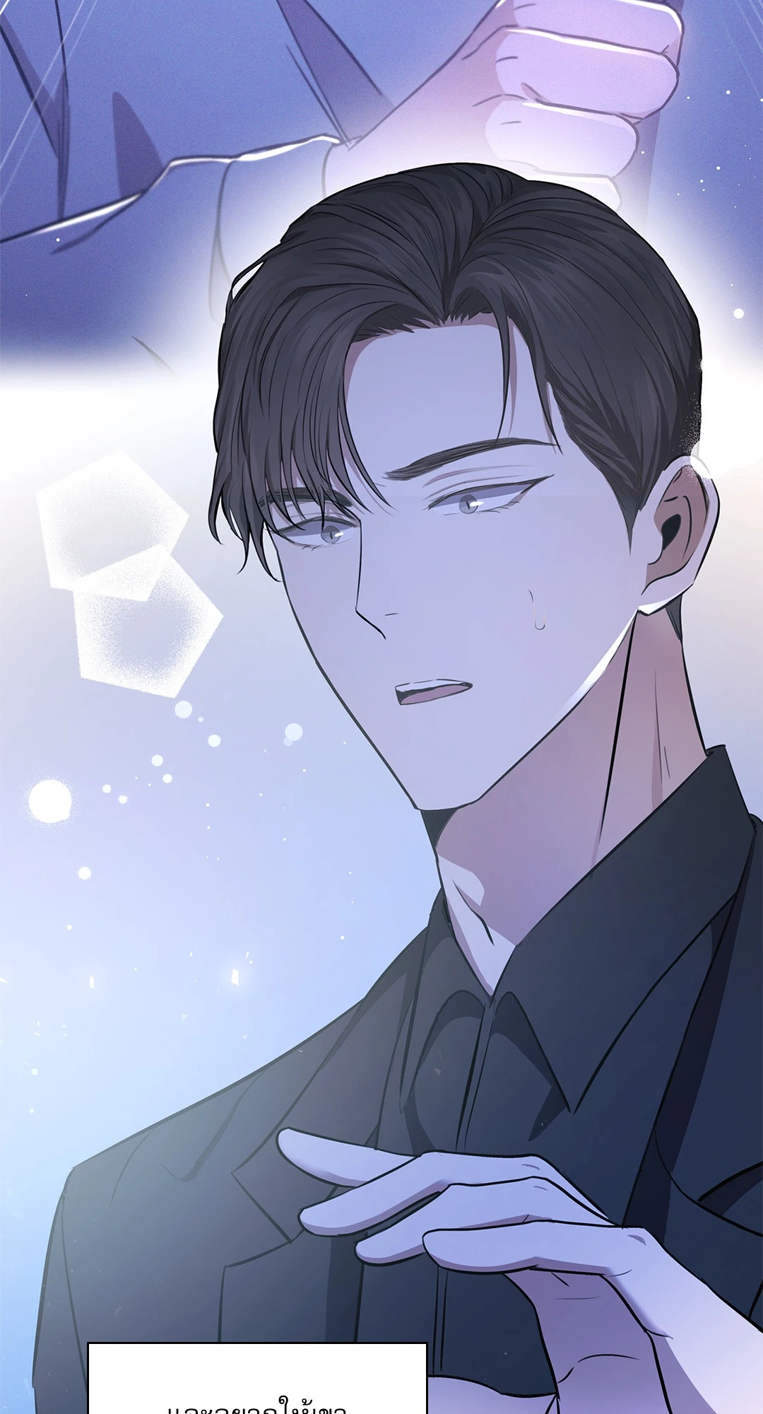 หน้า 42