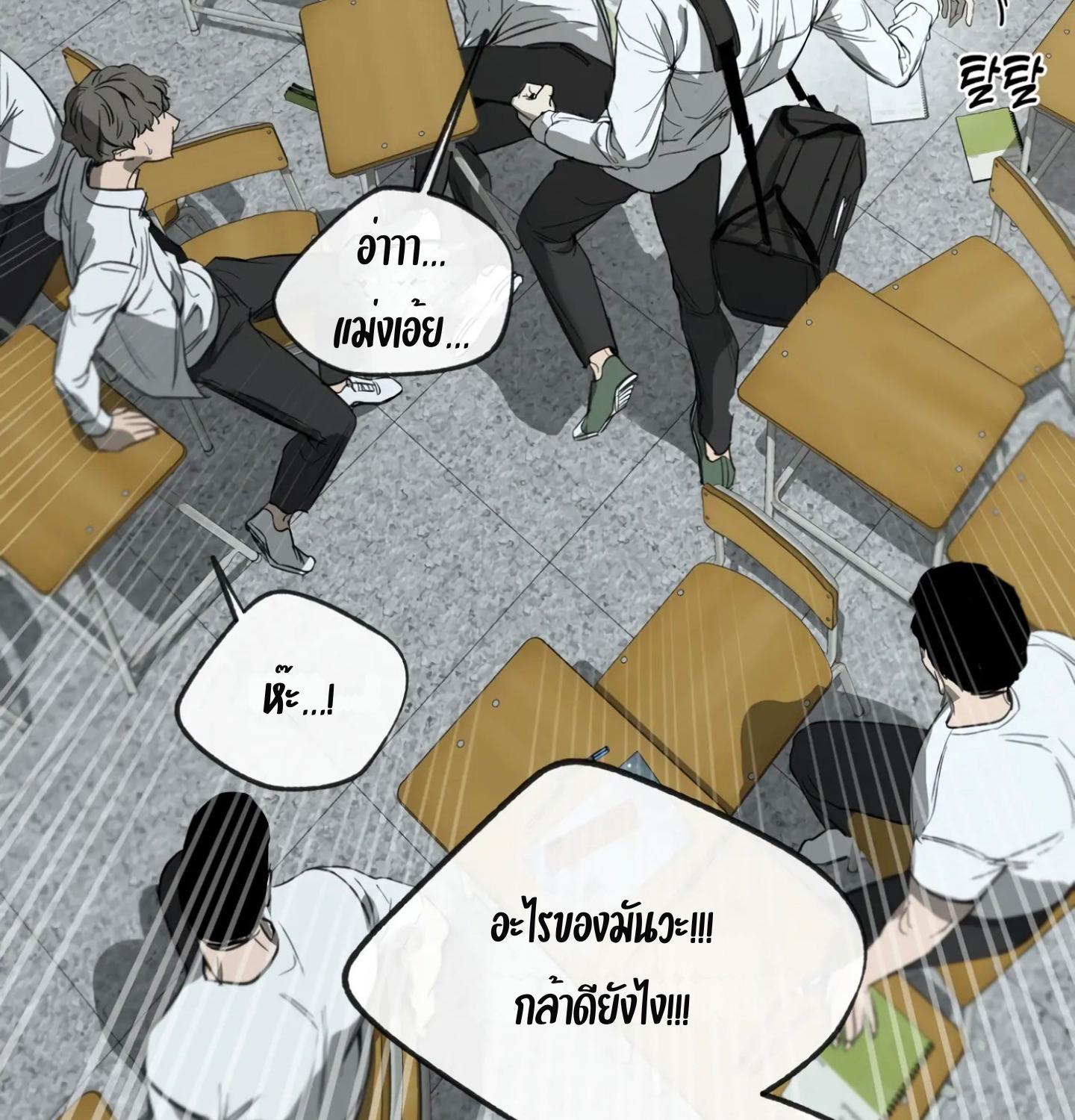 หน้า 91