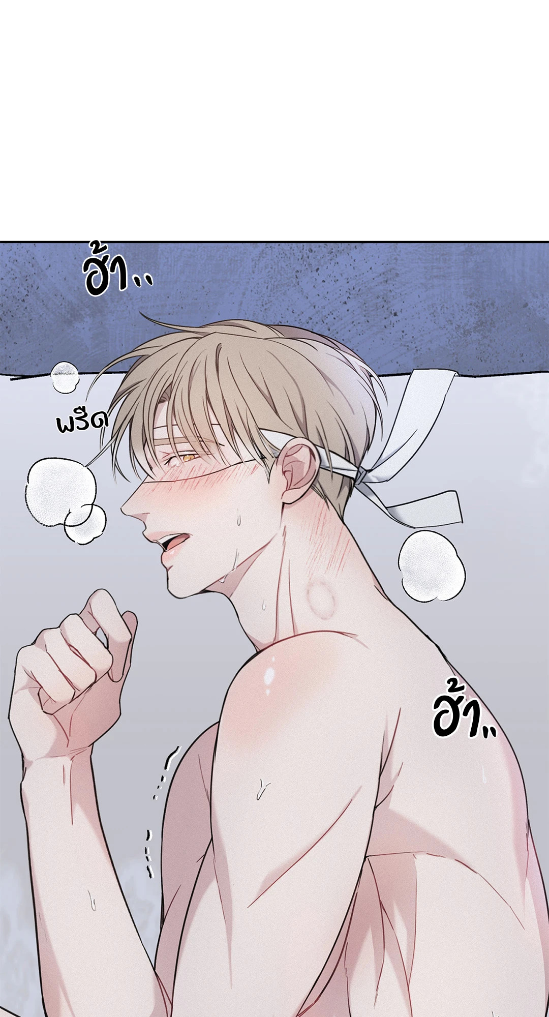 หน้า 60