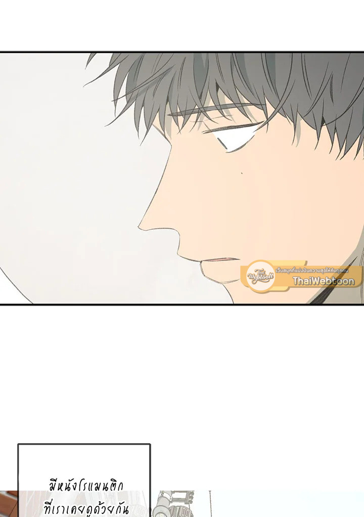 หน้า 44