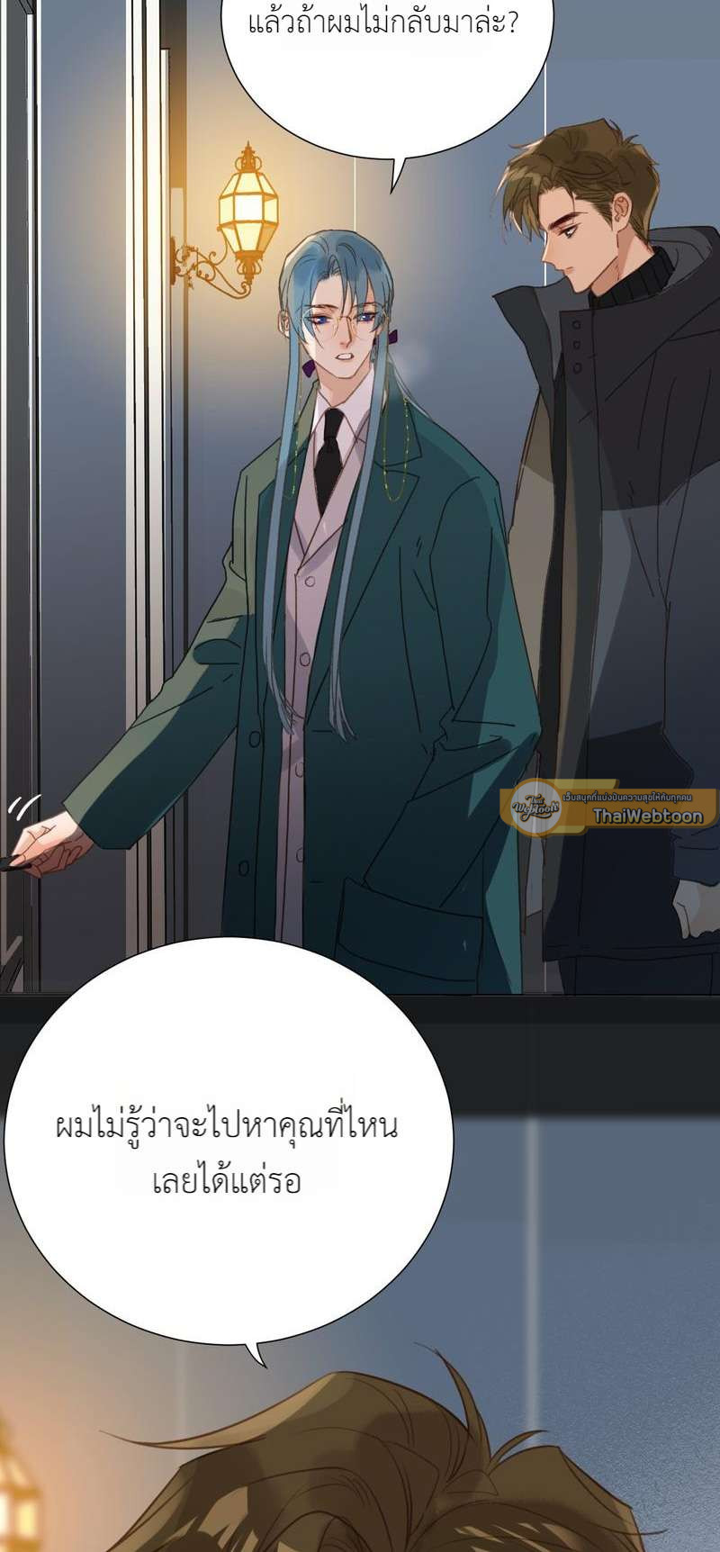 หน้า 40