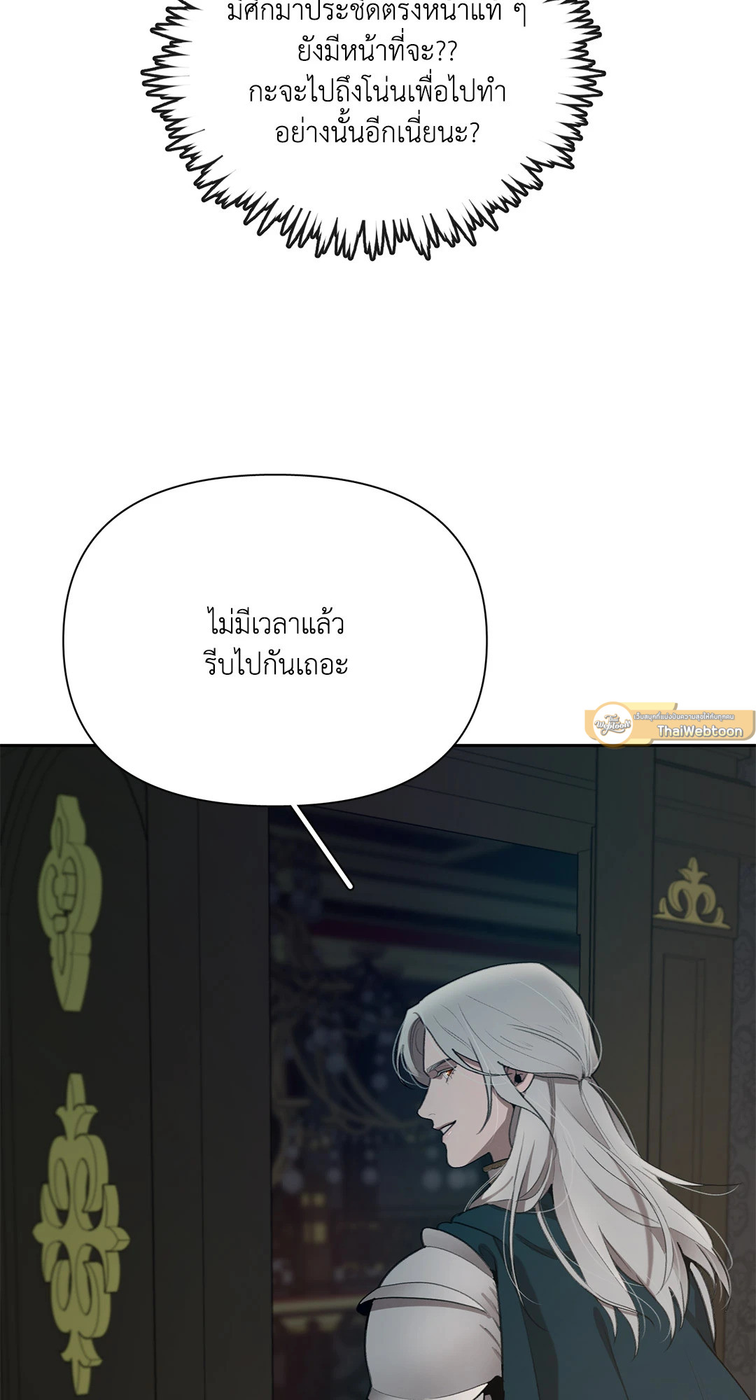 หน้า 64