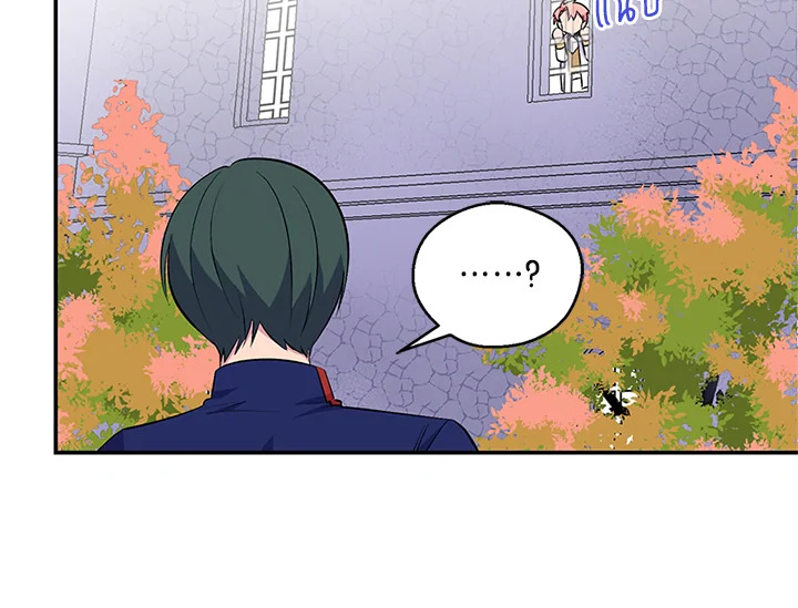 หน้า 104
