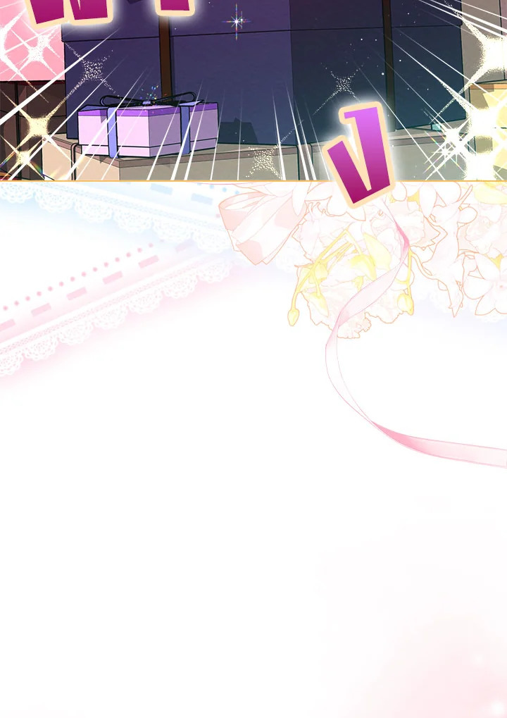 นายหญิงตัวน้อย ย้อนเวลามาแก้แค้น ตอนที่ 26 - รูปที่ 2