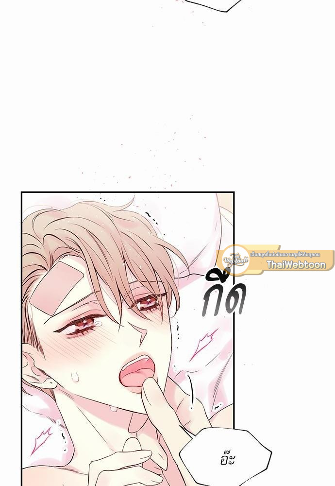 หน้า 60