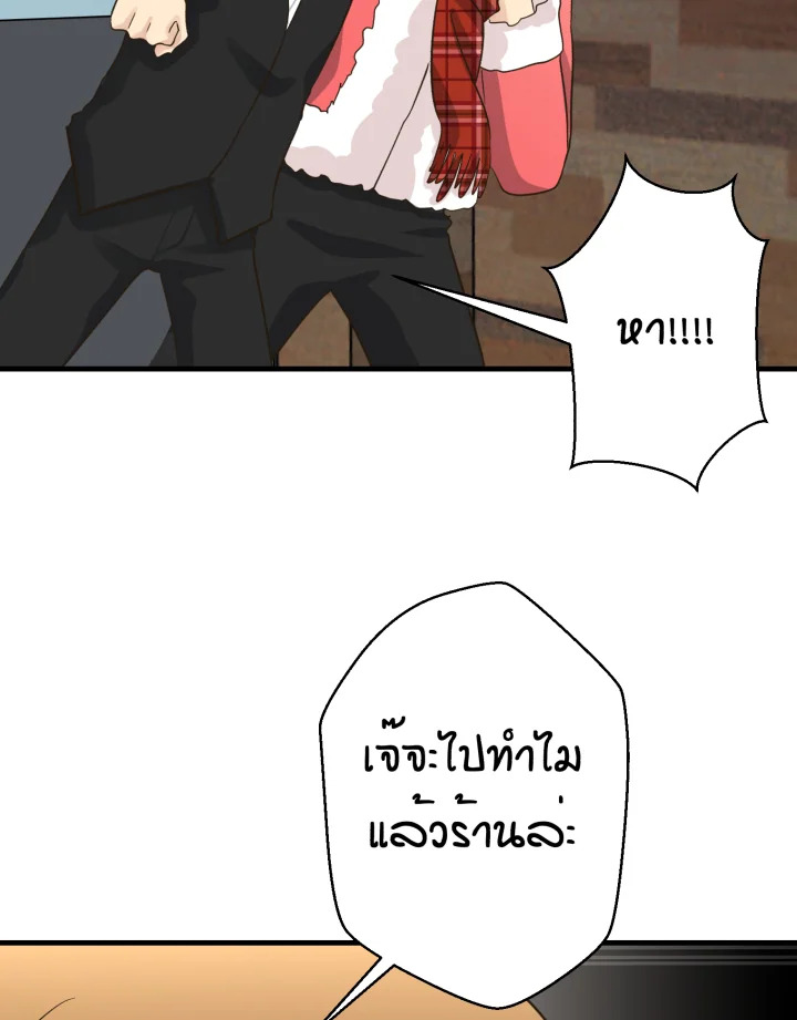 หน้า 107