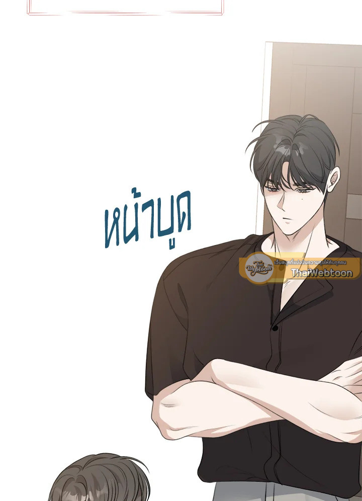 หน้า 96