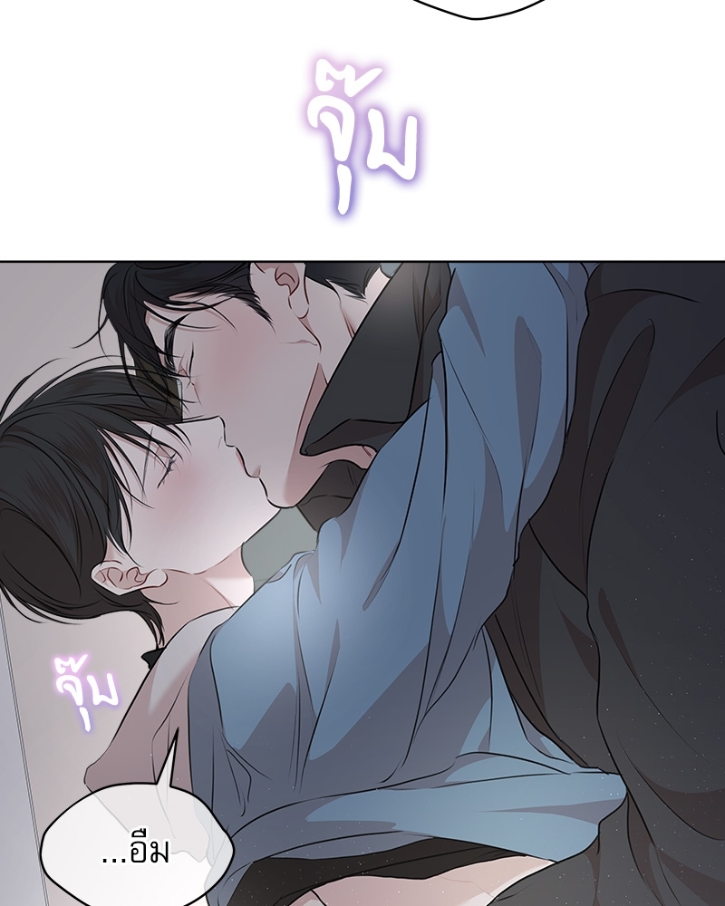 หน้า 71