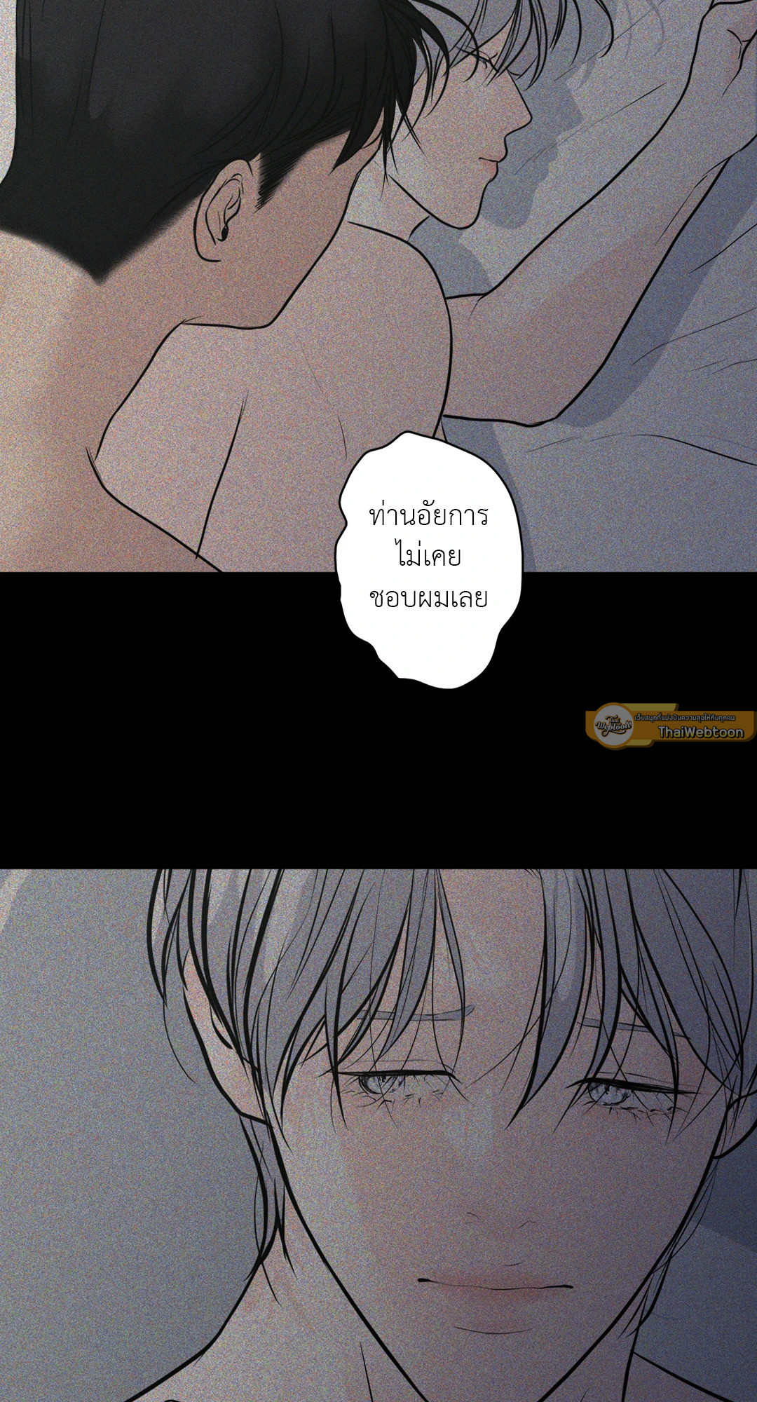 หน้า 104