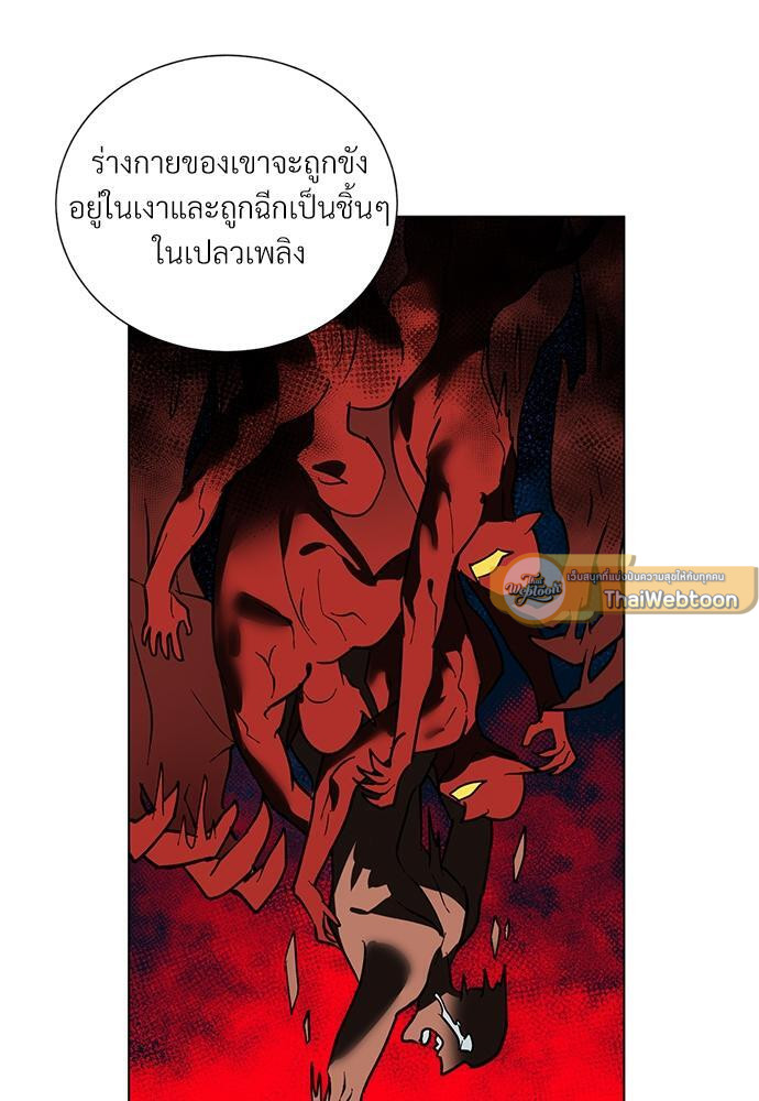 หน้า 71