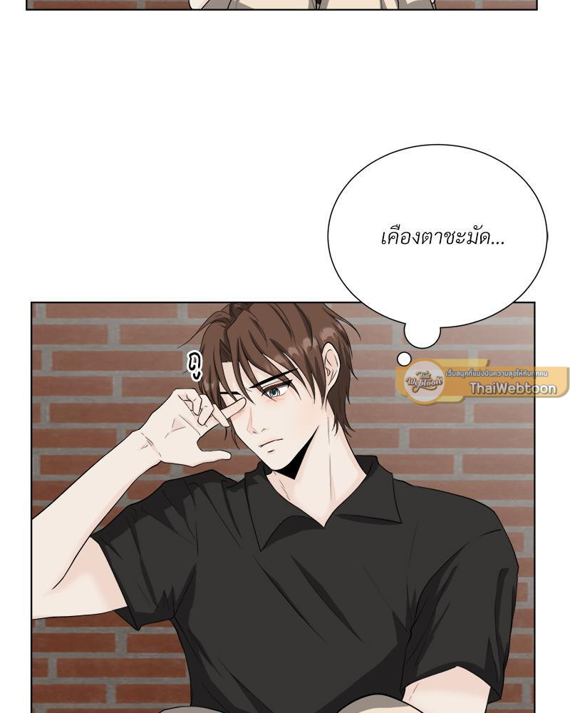 หน้า 61