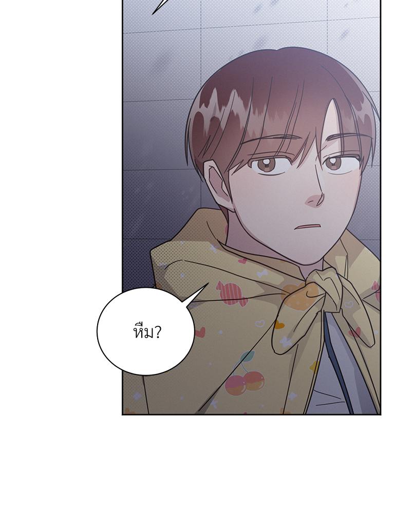 หน้า 70