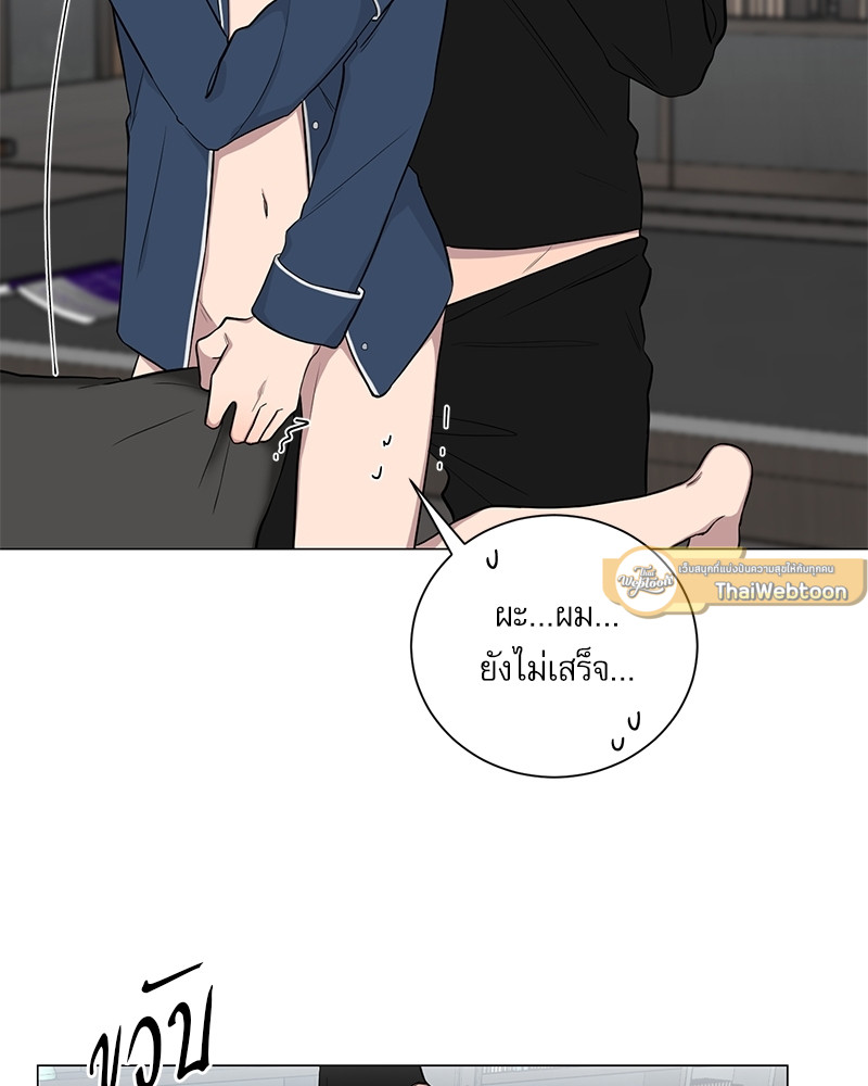 หน้า 94