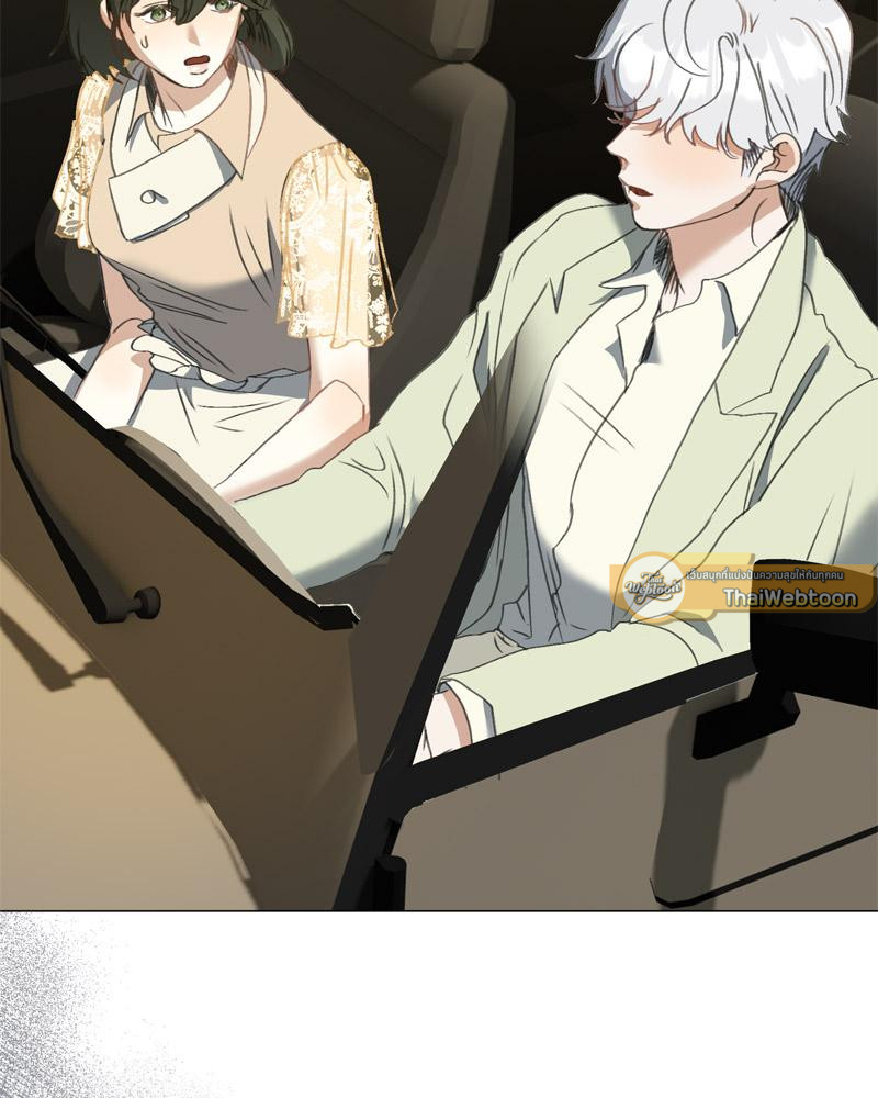 ฉันถูกดยุกคลั่ง(รัก) ลักพาตัว | The Psycho Duke and I ตอนที่ 62 - รูปที่ 2