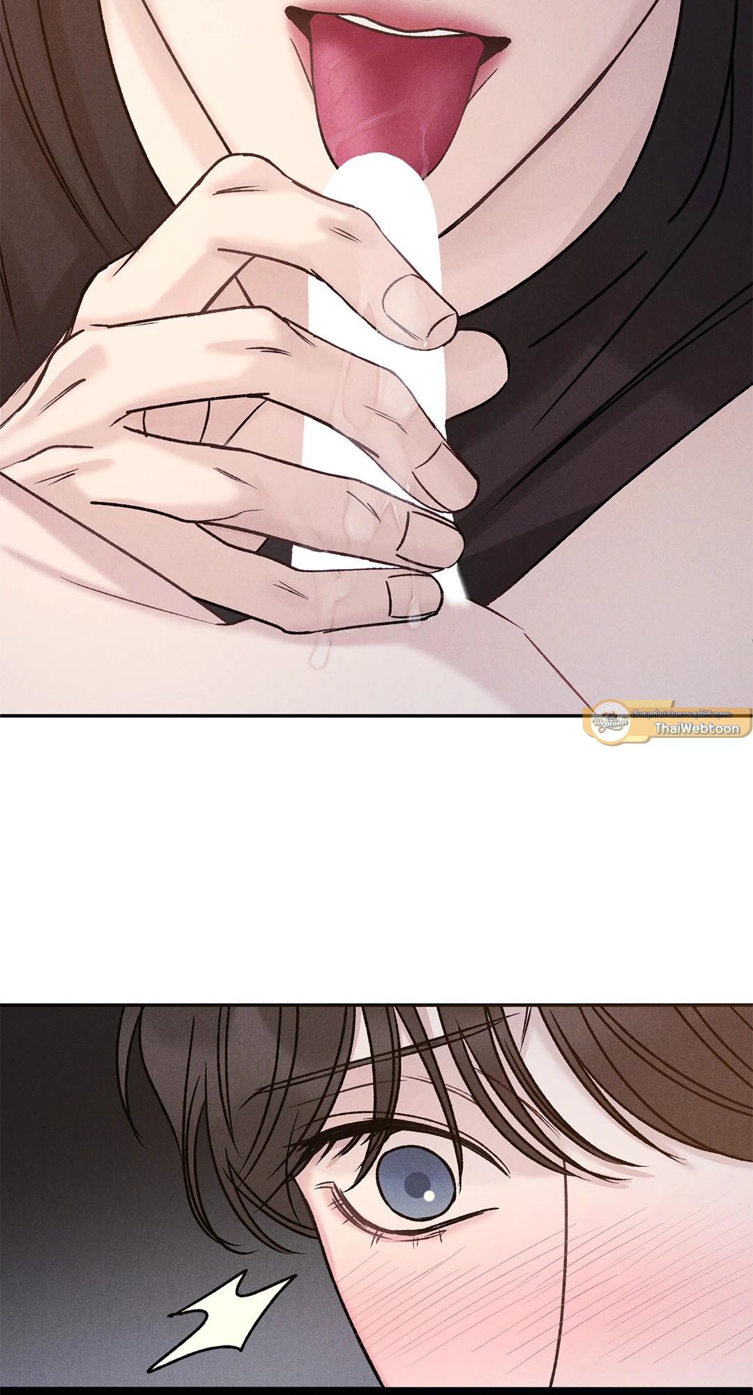 จูอึน | Jueun ตอนที่ 8 - รูปที่ 2