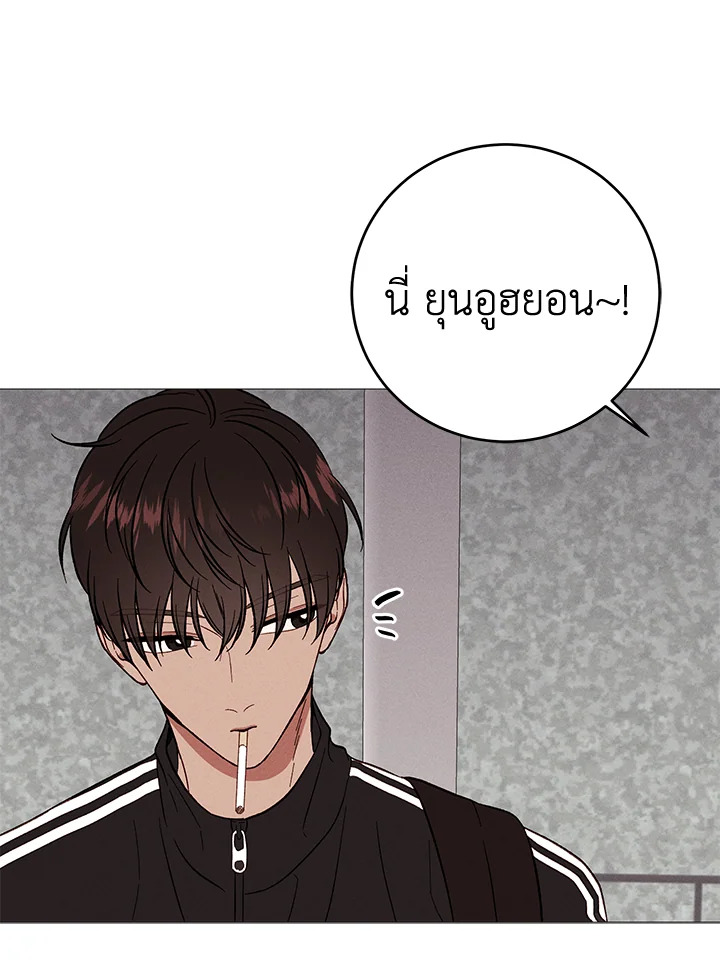 หน้า 70