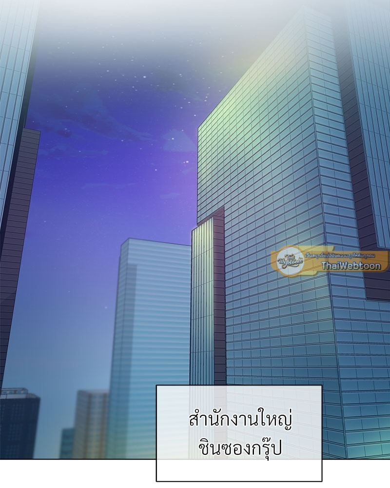 หน้า 83