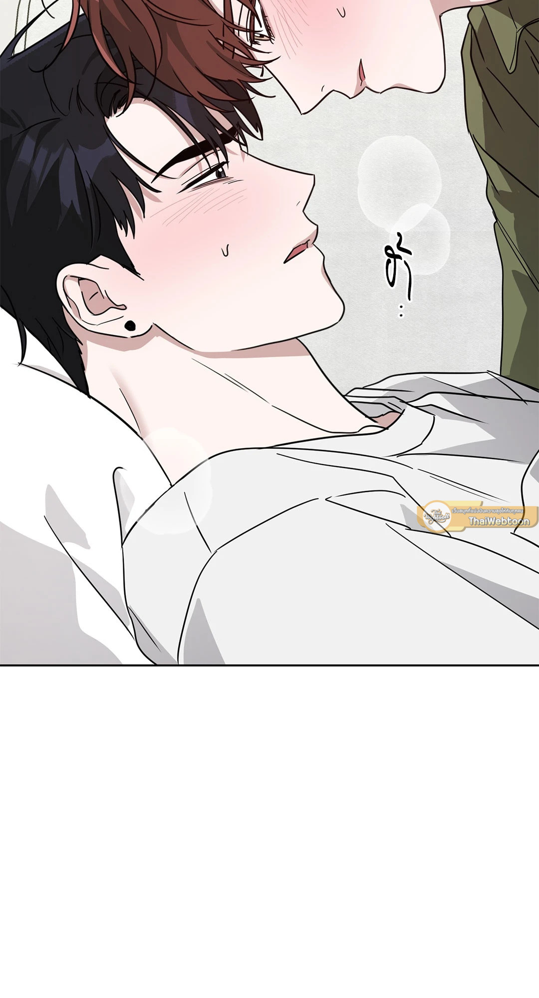 หน้า 79