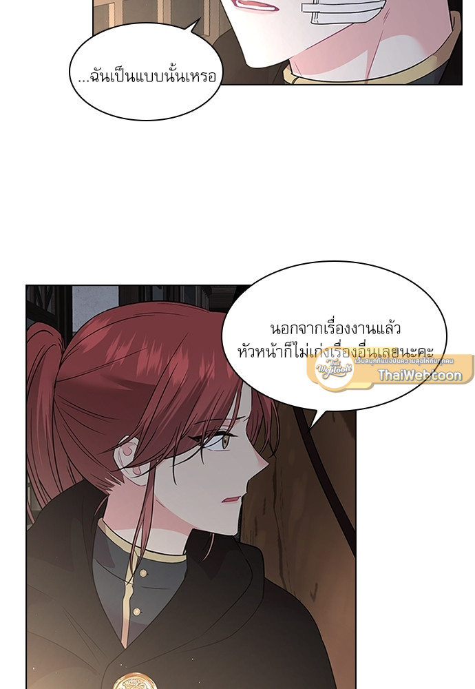 หน้า 73