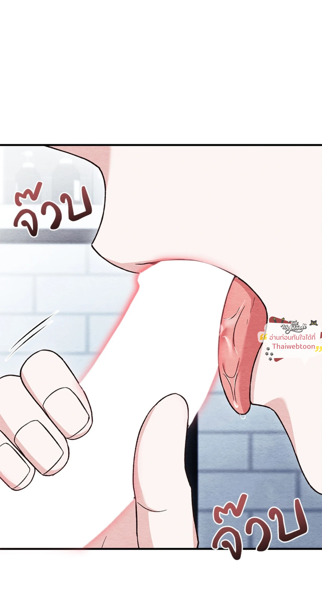 หน้า 68