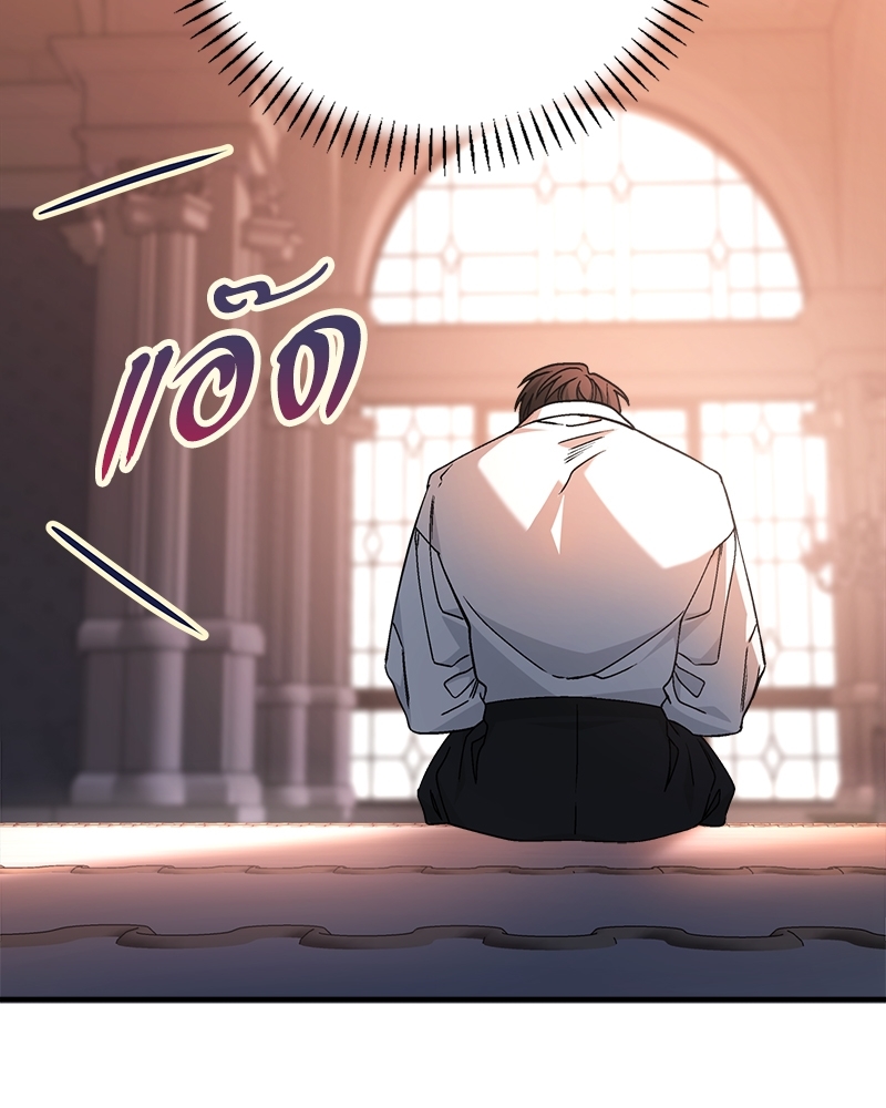 หน้า 210