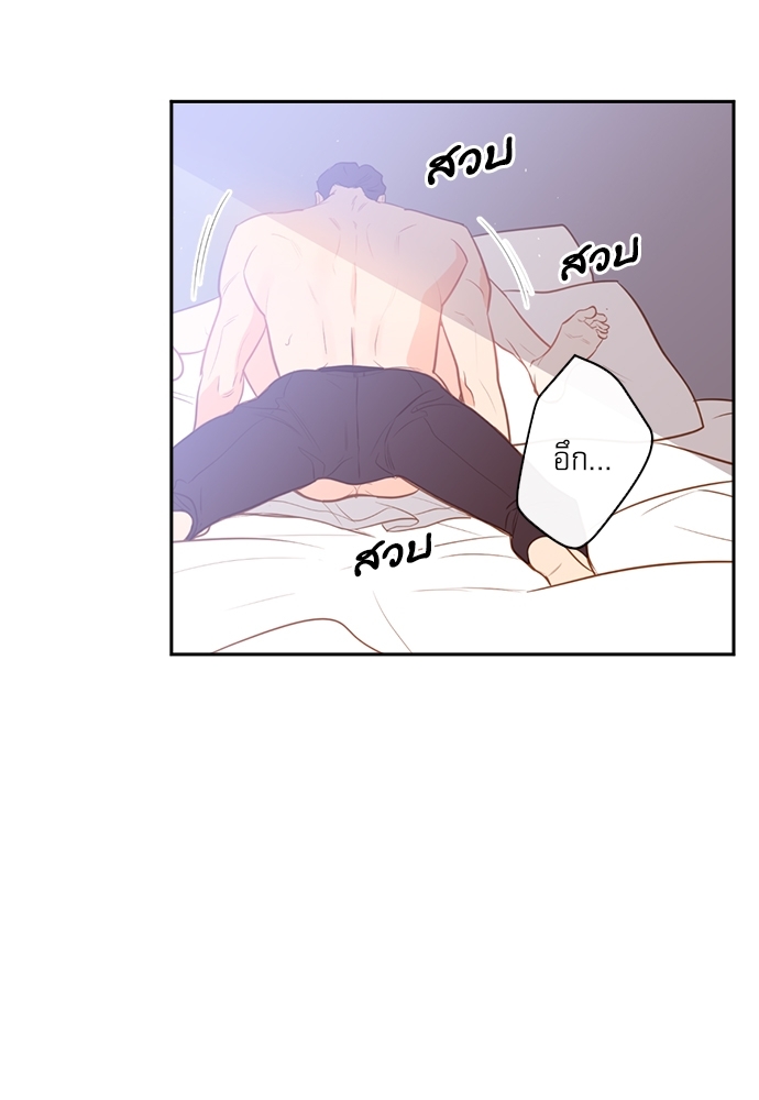 หน้า 67