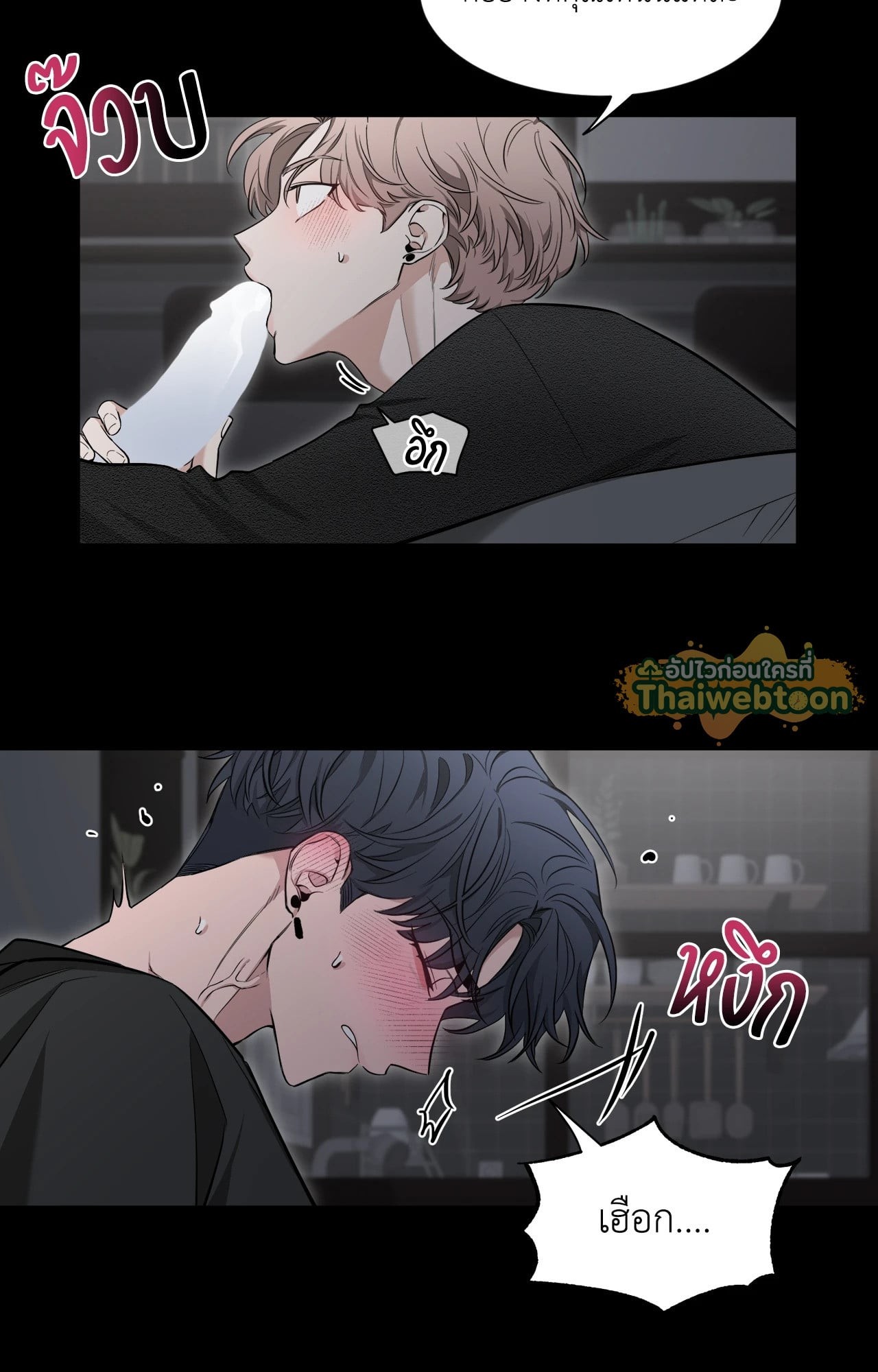 หน้า 59