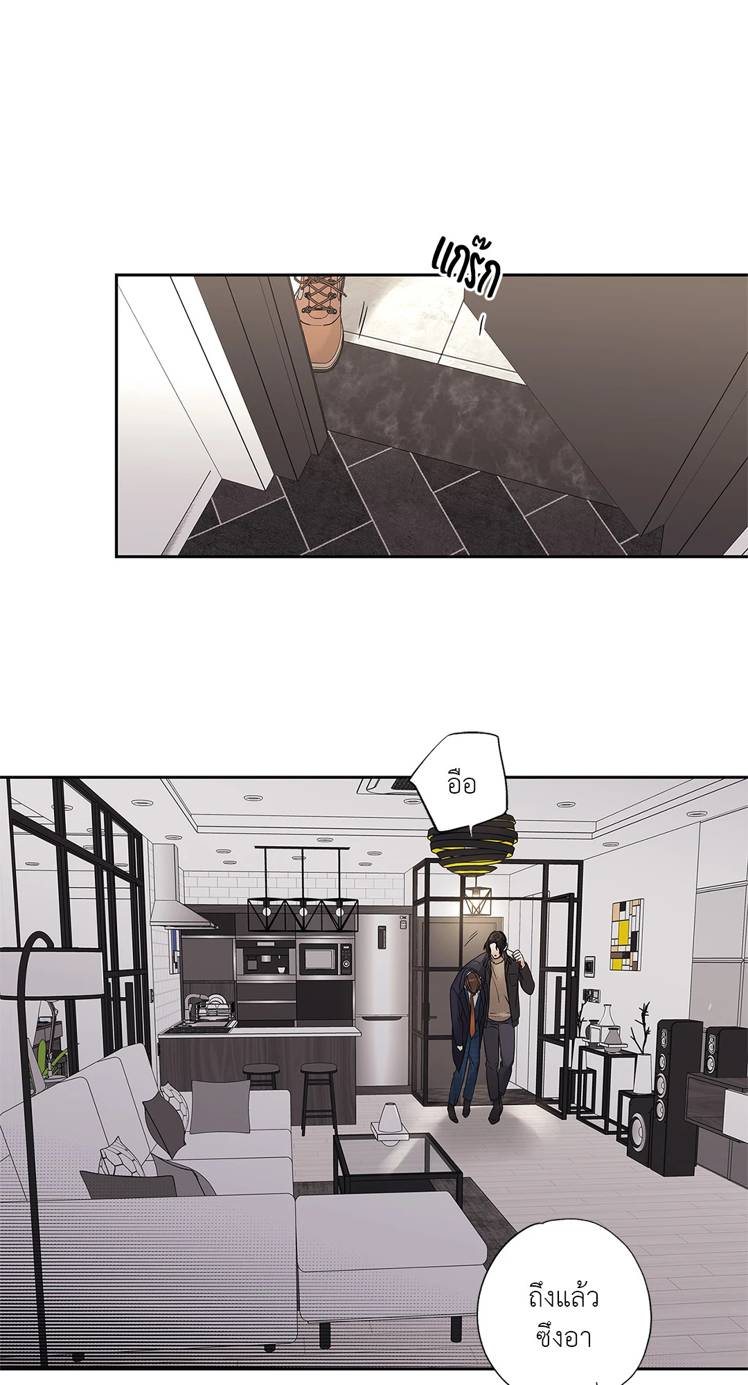 หน้า 25