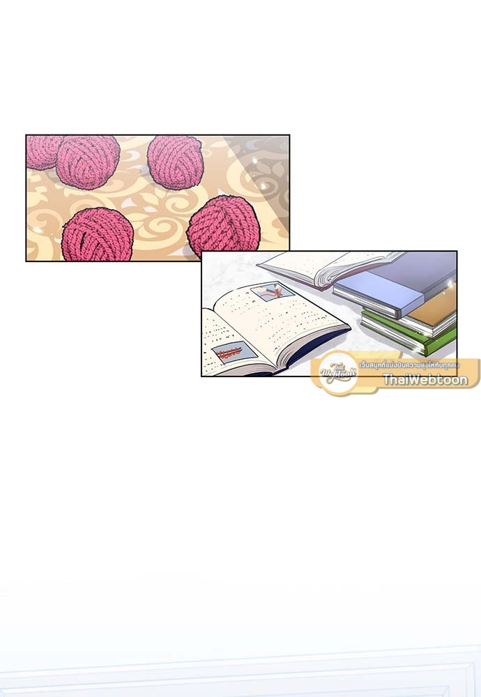 บทเรียนร้อนซ่อนบทรัก | The Duke and the Tutor ตอนที่ 49 - รูปที่ 2