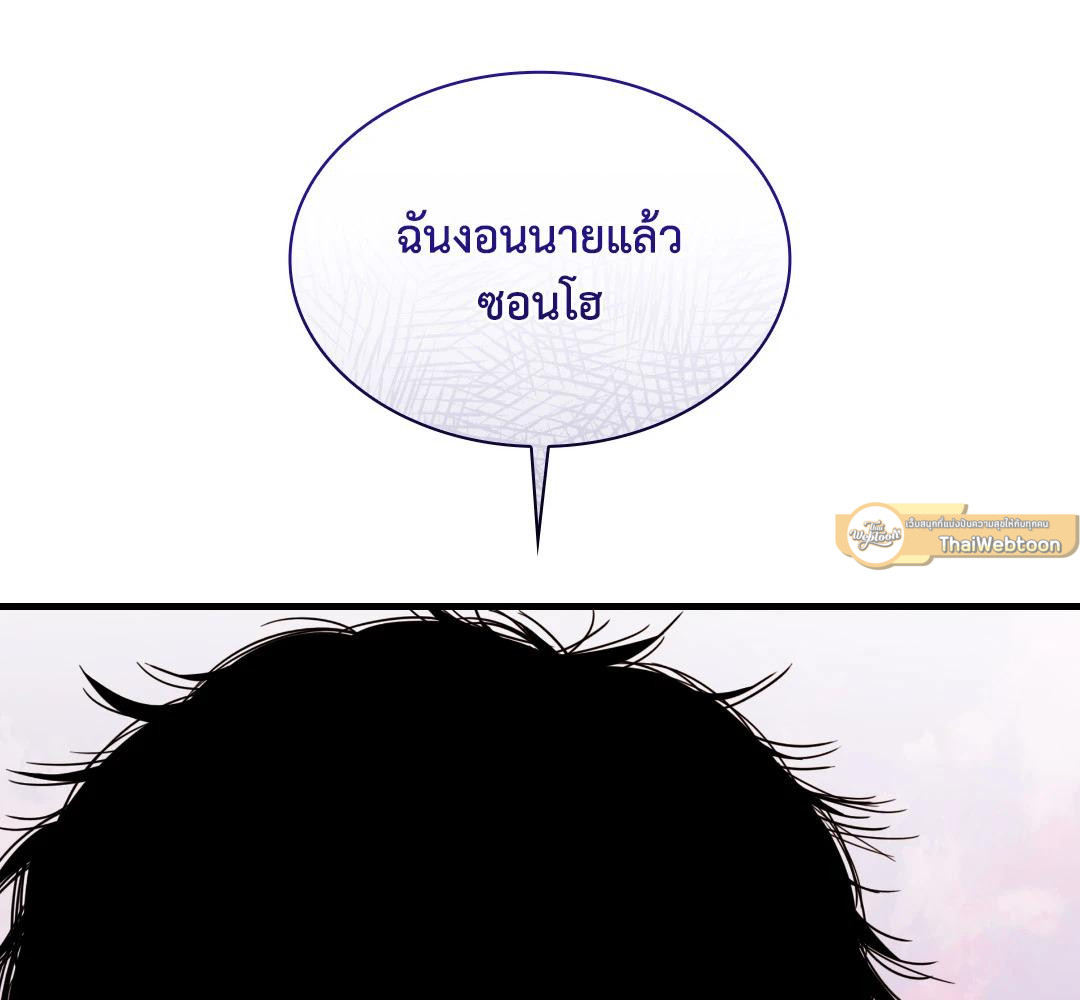 หน้า 155