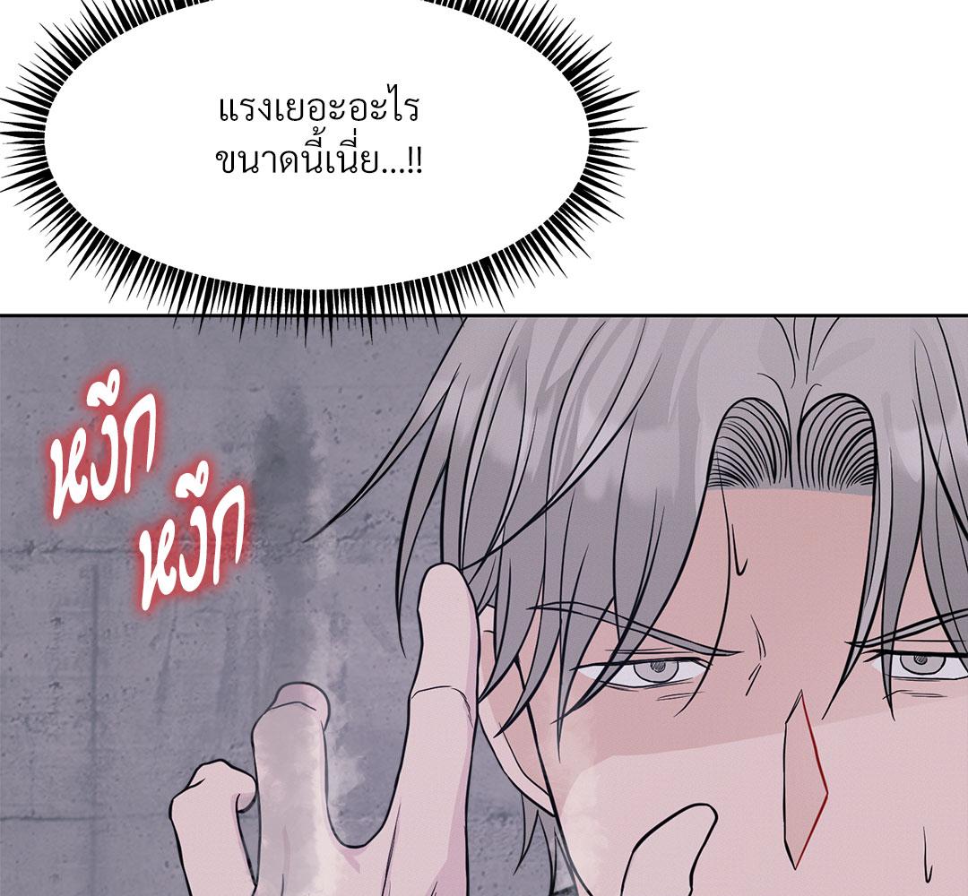 หน้า 99